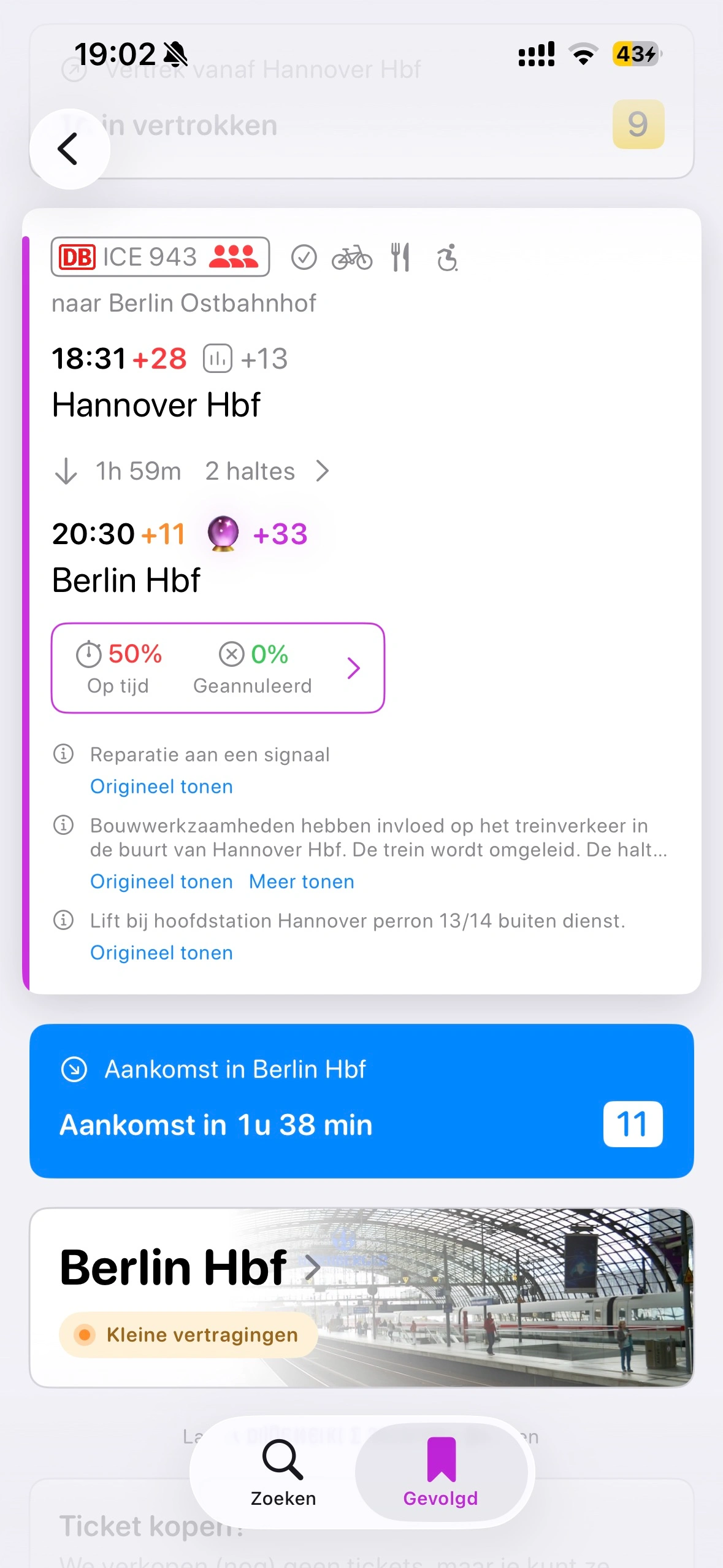 Live reistracking interface